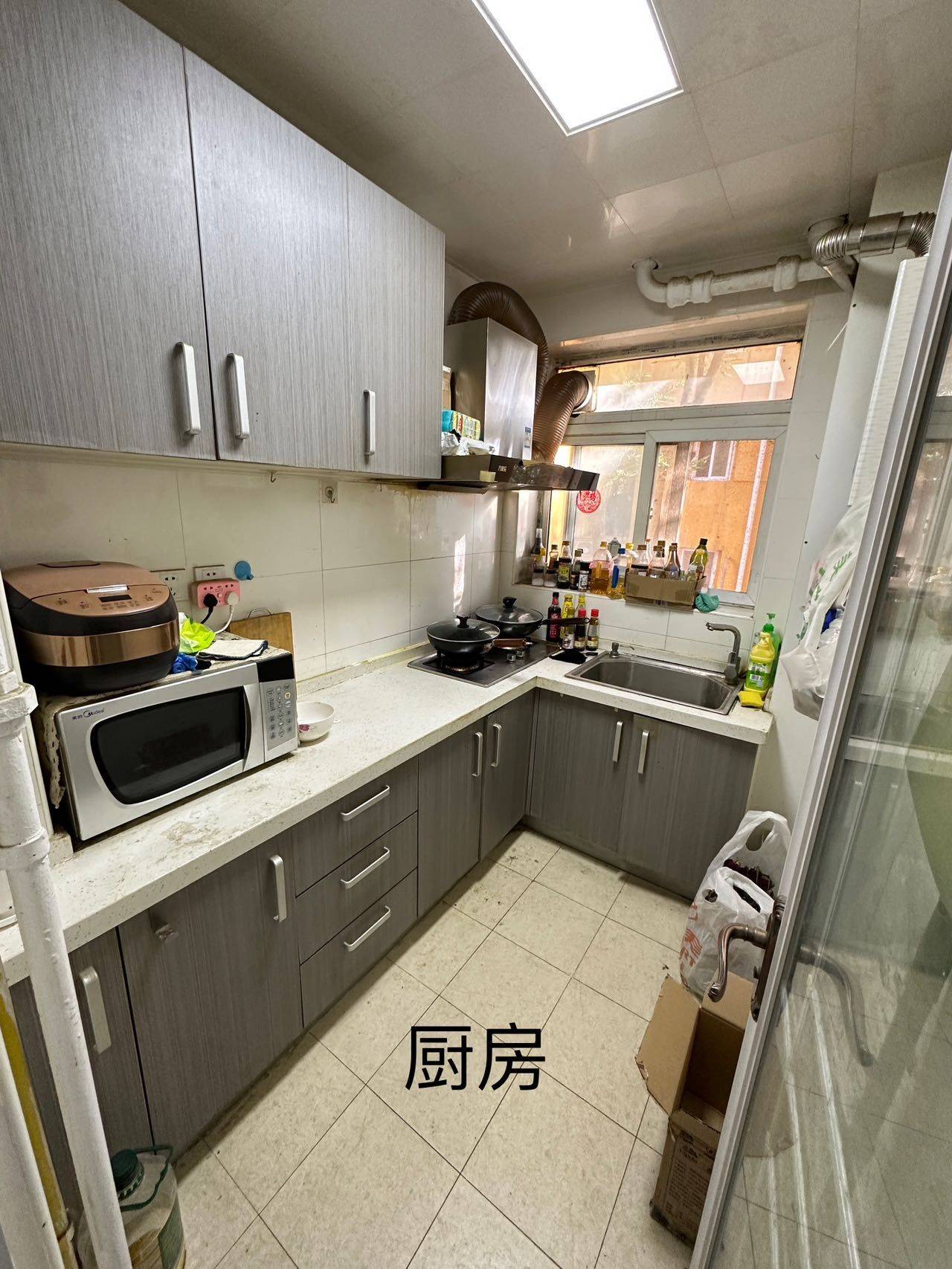 北京-丰台-100RMB/晚,溫馨小窩,乾淨治愈,不限性別,市井煙火氣,老友記,慢時光