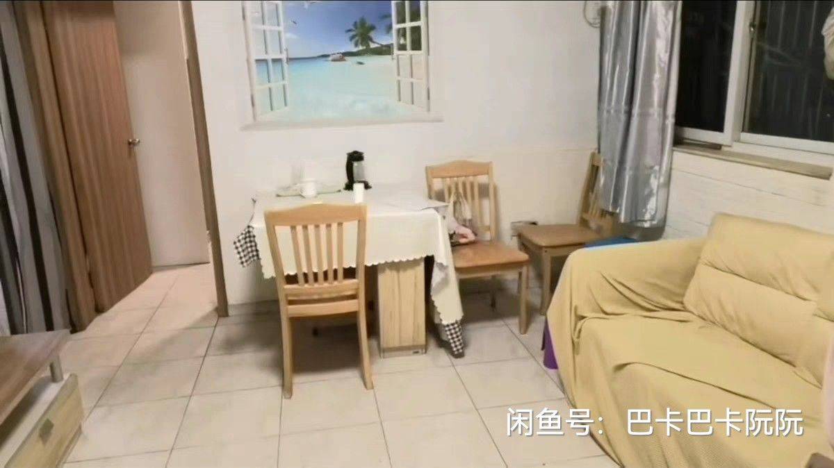 Shenzhen-Nanshan-Cozy Home,Clean&Comfy,No Gender Limit,Hustle & Bustle,“Friends”