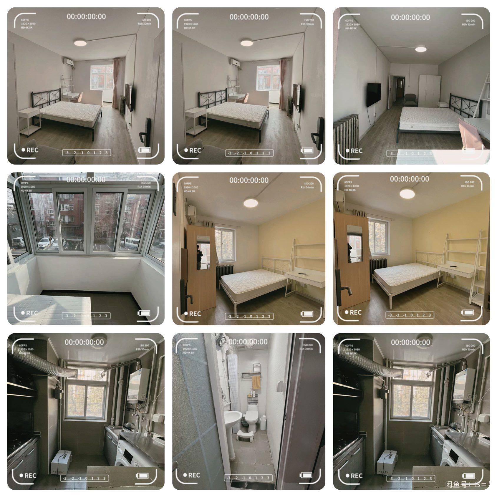 Beijing-Chaoyang-Cozy Home,Clean&Comfy,No Gender Limit,Hustle & Bustle,Chilled