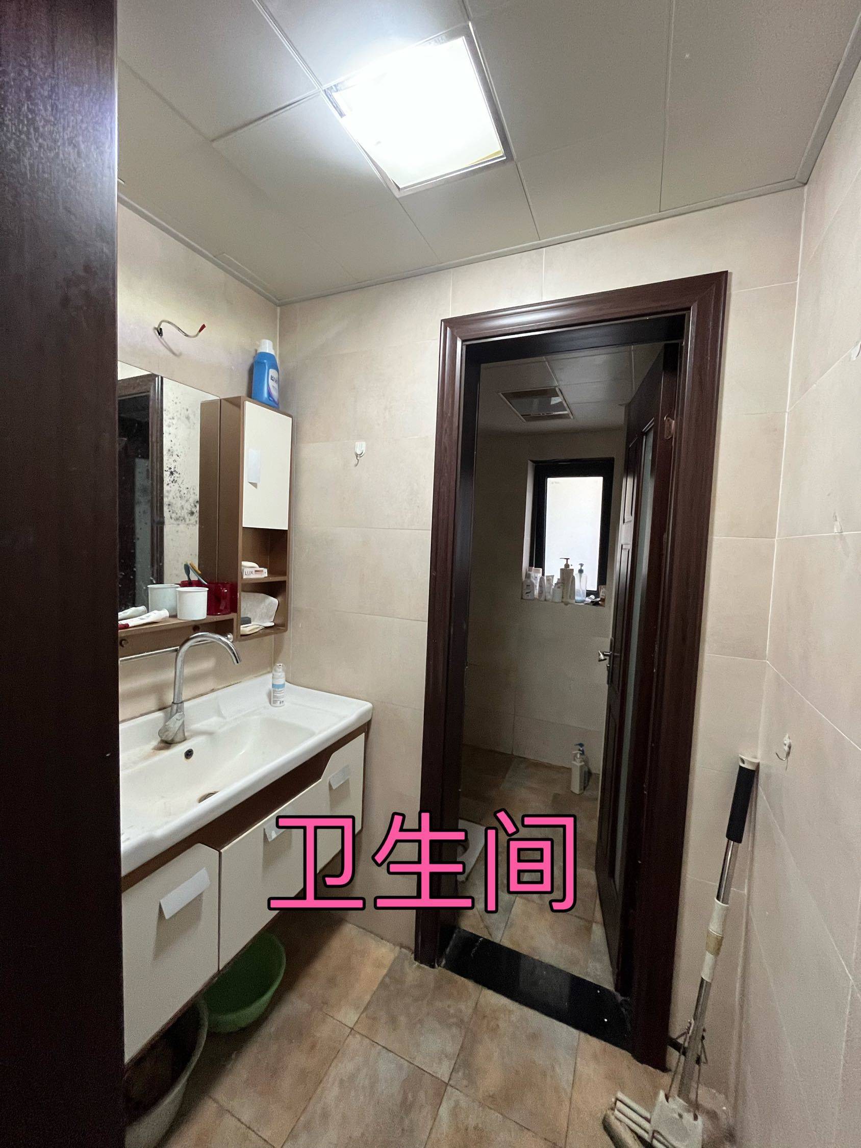 Chengdu-JinJiang-Cozy Home,Clean&Comfy,No Gender Limit,Hustle & Bustle,“Friends”,Chilled