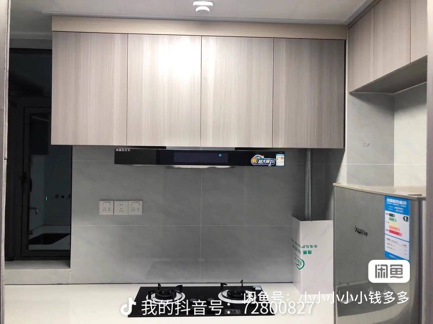 Hefei-Shushan-Cozy Home,Clean&Comfy,No Gender Limit,Hustle & Bustle,Chilled
