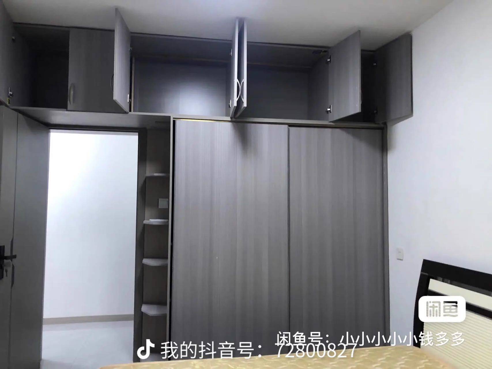 Hefei-Shushan-Cozy Home,Clean&Comfy,No Gender Limit,Hustle & Bustle,Chilled