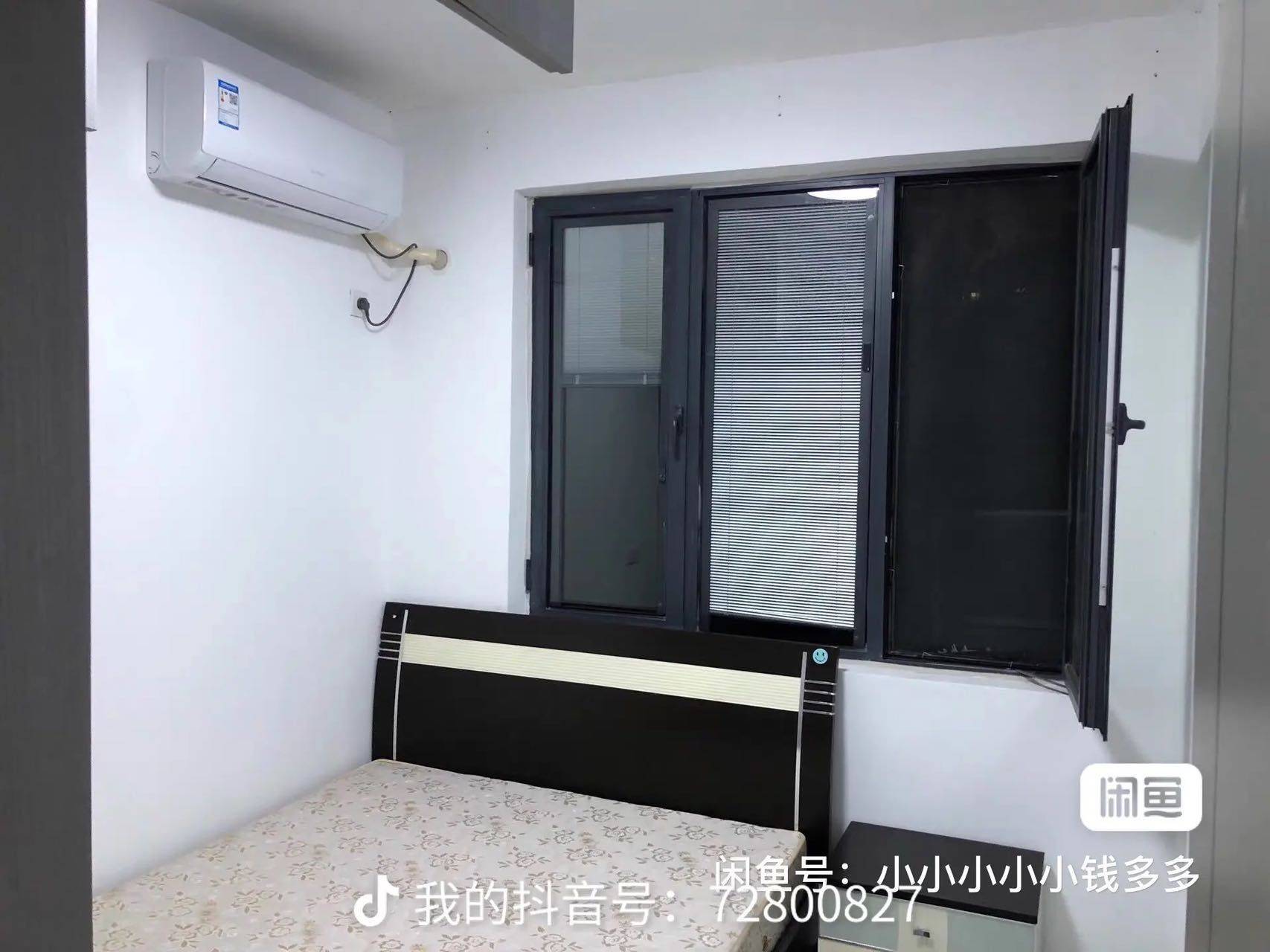 Hefei-Shushan-Cozy Home,Clean&Comfy,No Gender Limit,Hustle & Bustle,Chilled