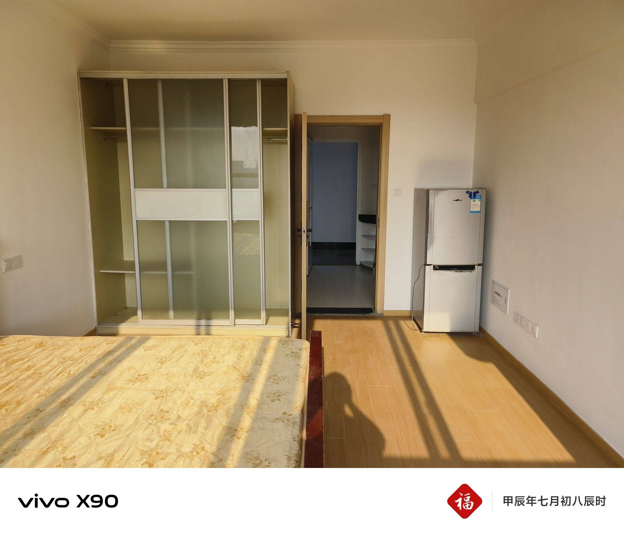 杭州 錢塘 | 东海·未名园_5