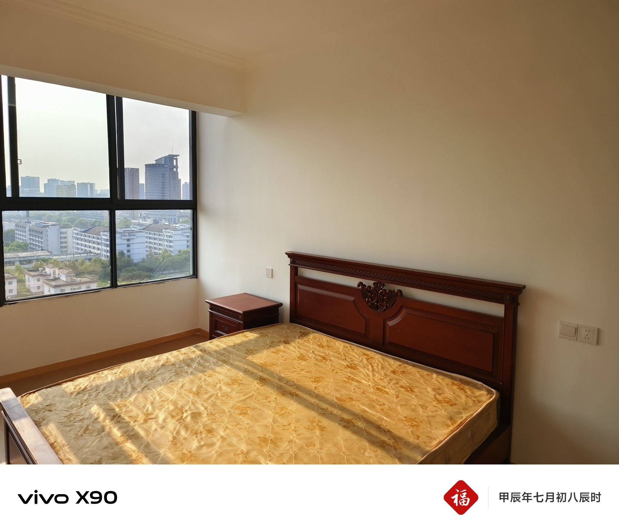 杭州 錢塘 | 东海·未名园_6