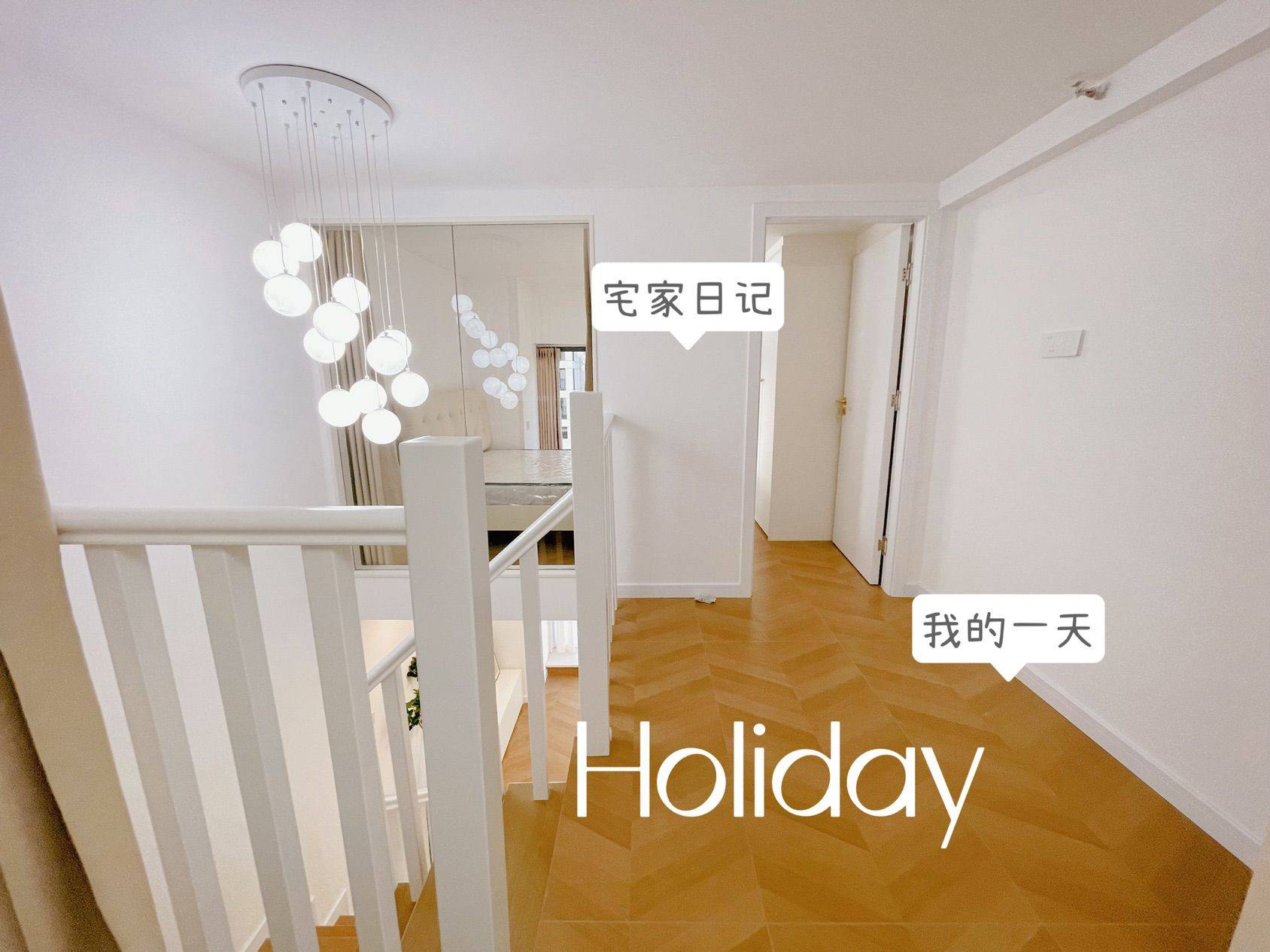 Changsha-Yuelu-Cozy Home,Clean&Comfy,No Gender Limit