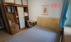 Beijing-Shunyi-Cozy Home,Clean&Comfy,No Gender Limit,Chilled,Pet Friendly