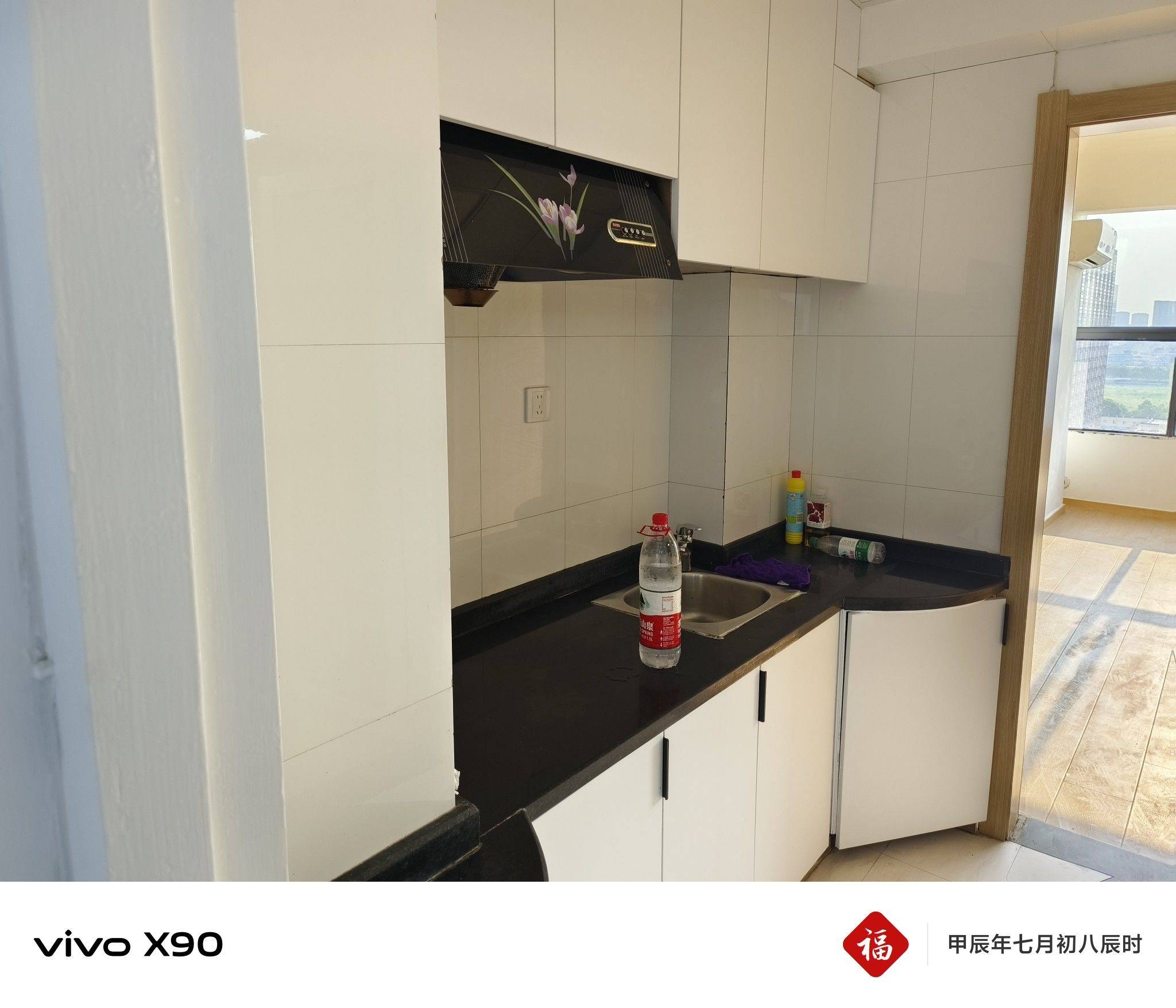 Qiantang 东海·未名园