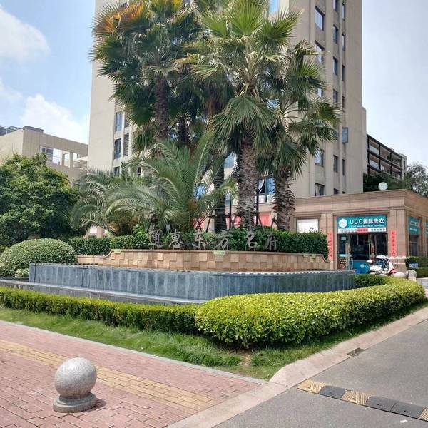 莫墨整租房源1