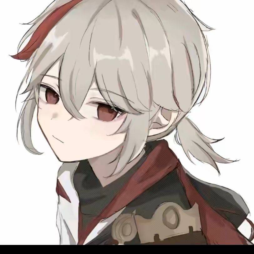 桦