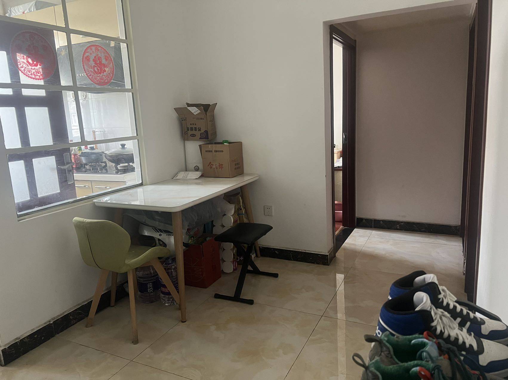 Beijing-Chaoyang-性价比高,Clean&Comfy