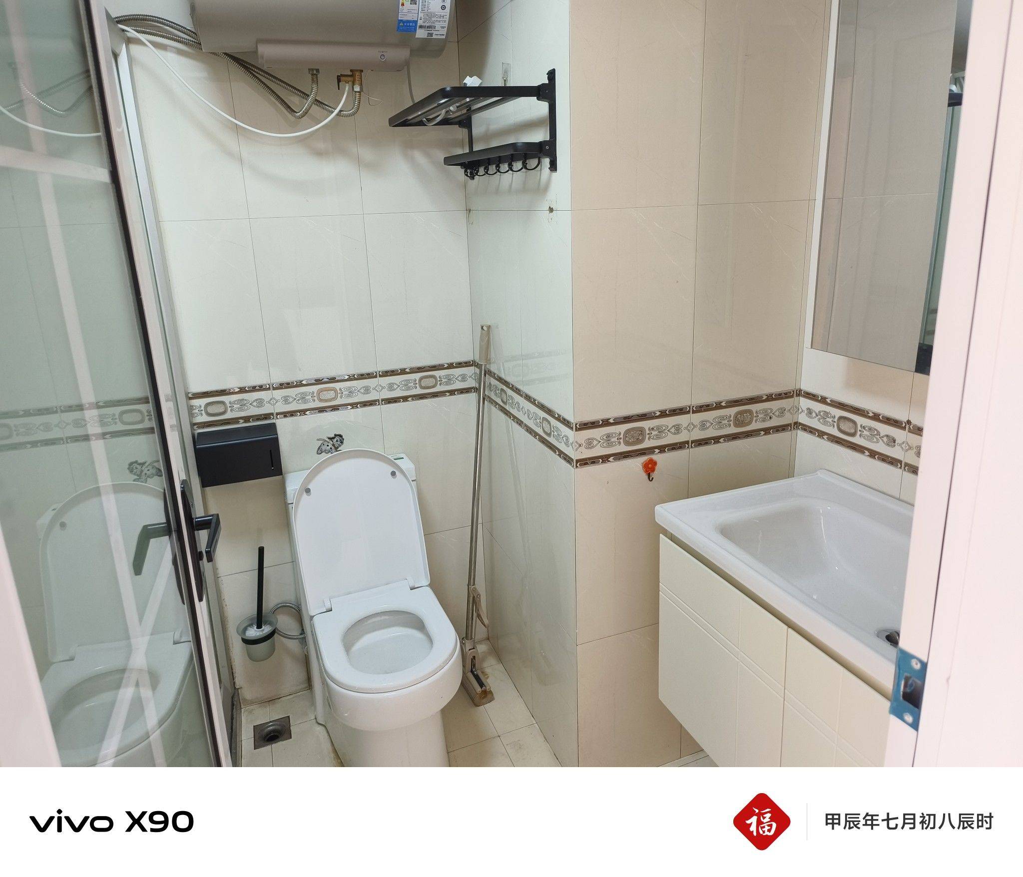 溫馨小窩-乾淨治愈-不限性別-慢時光