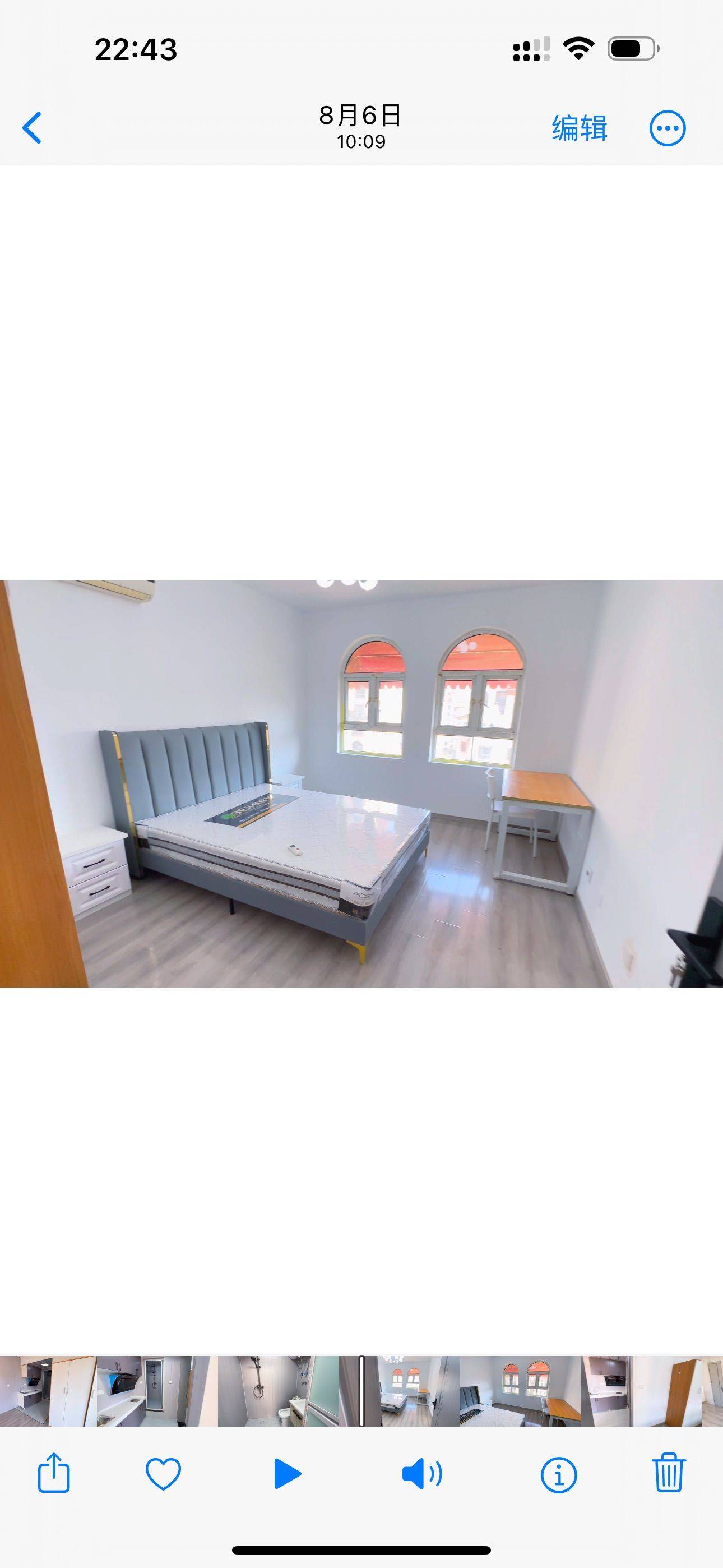 Nanjing-Pukou-Cozy Home,Clean&Comfy,No Gender Limit