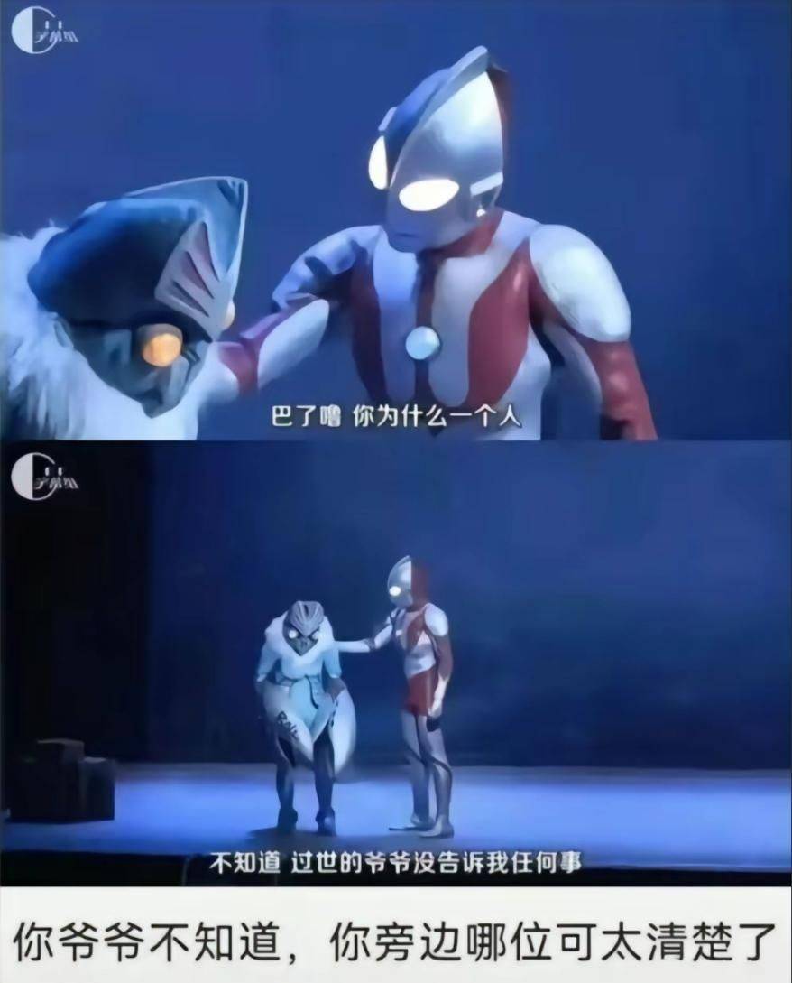 好热睡不着