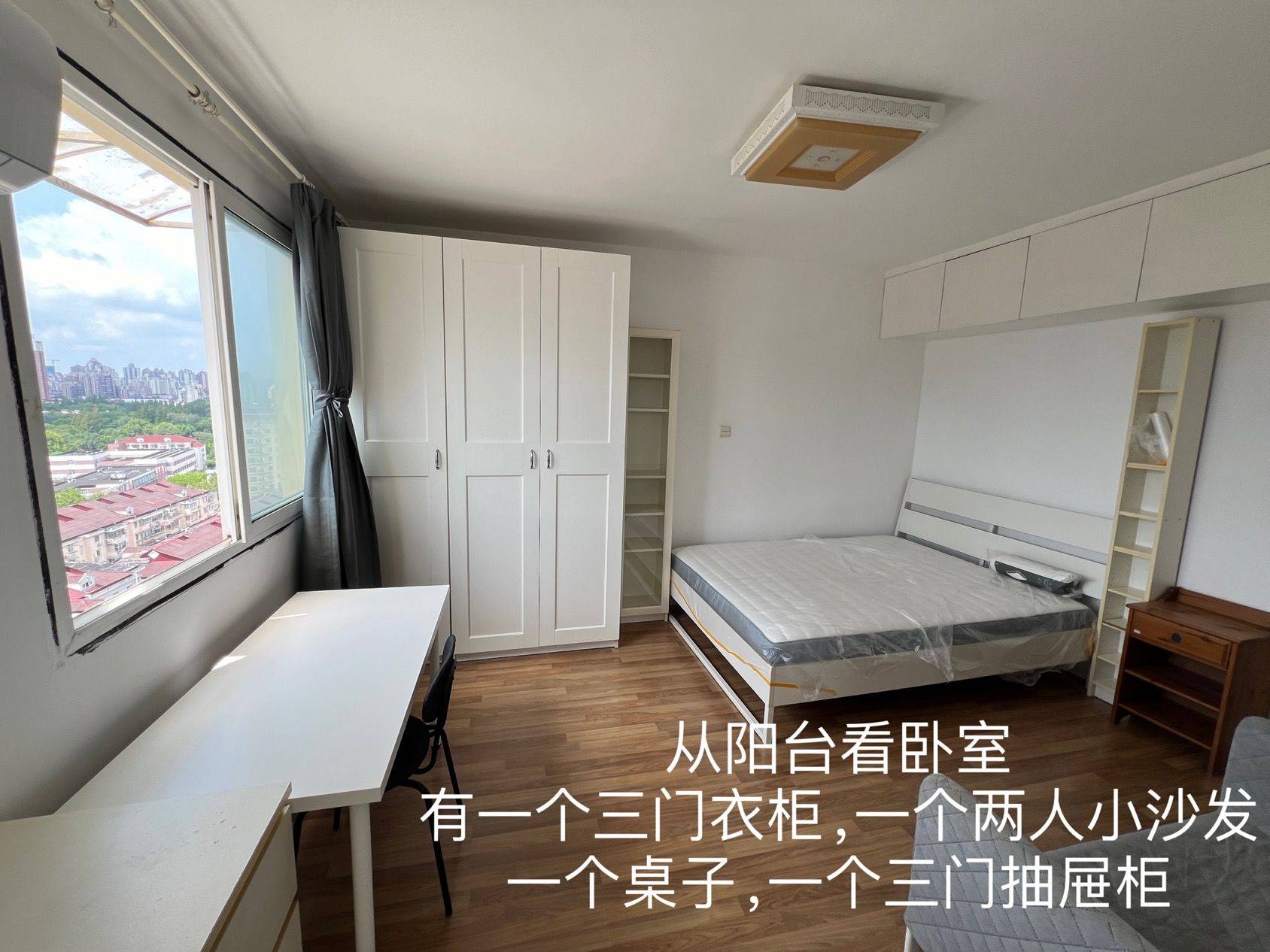 上海-長寧-溫馨小窩,乾淨治愈,不限性別,市井煙火氣,老友記,慢時光,LGBTQ友好,寵物友好