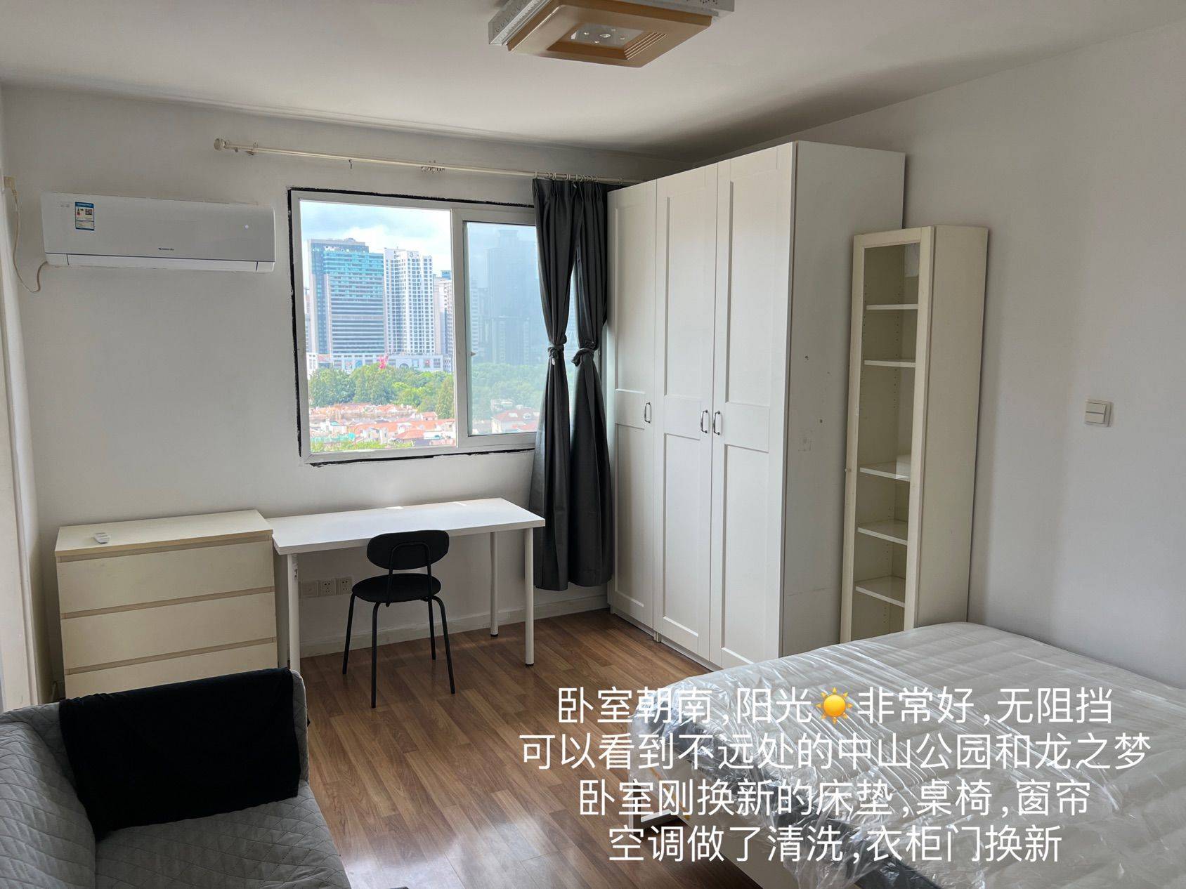 上海-長寧-溫馨小窩,乾淨治愈,不限性別,市井煙火氣,老友記,慢時光,LGBTQ友好,寵物友好