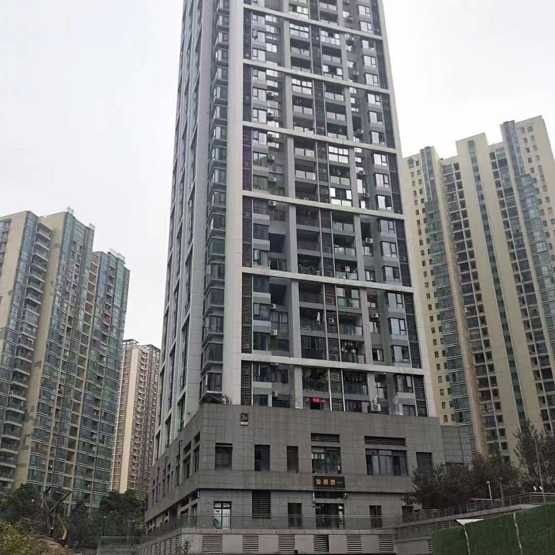 Chongqing-Yubei-Cozy Home,Clean&Comfy,No Gender Limit