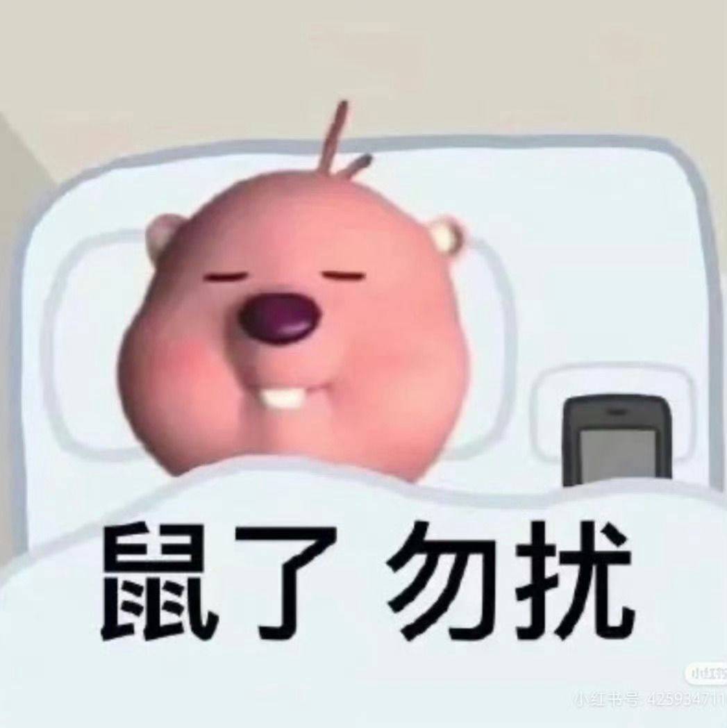 ghhh