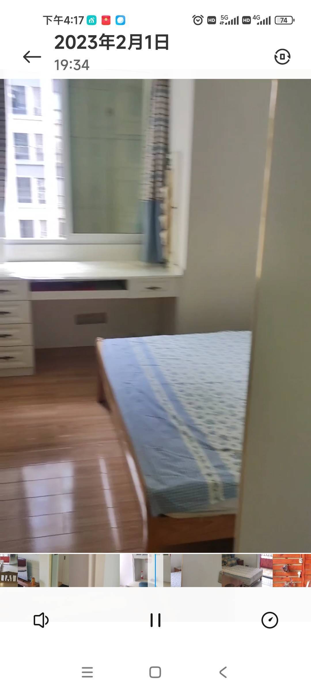 沙坪坝融汇温泉城整租房源3