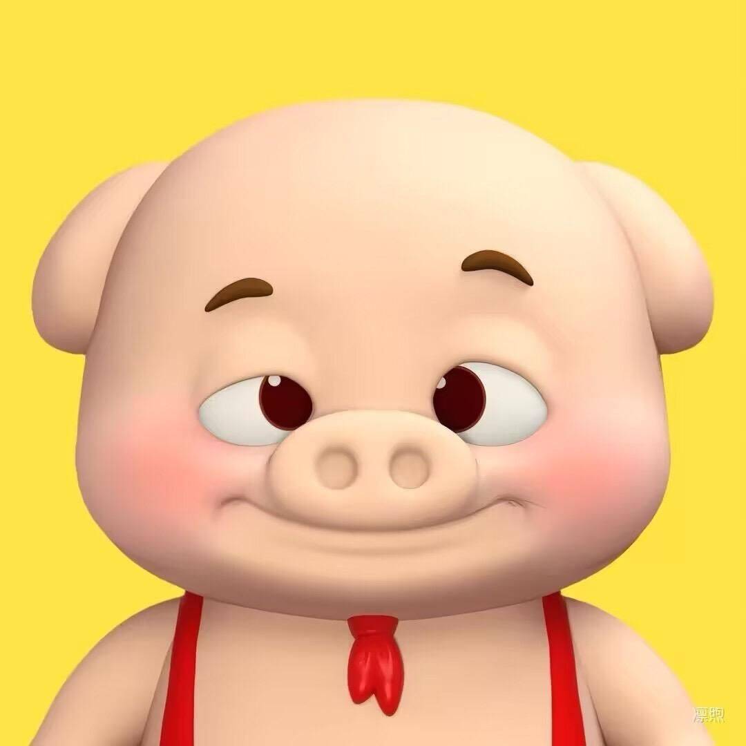 哈哈哈
