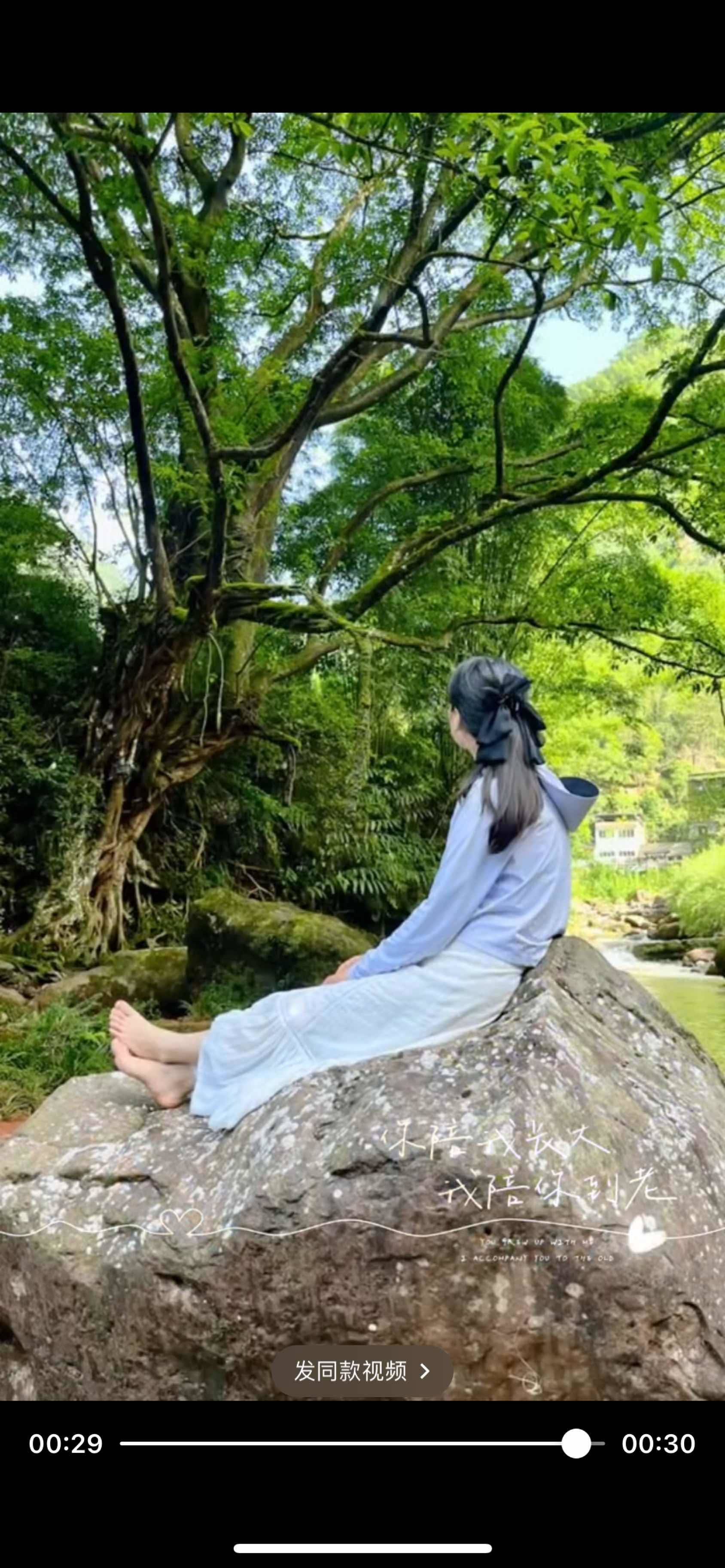 吃嗯陈