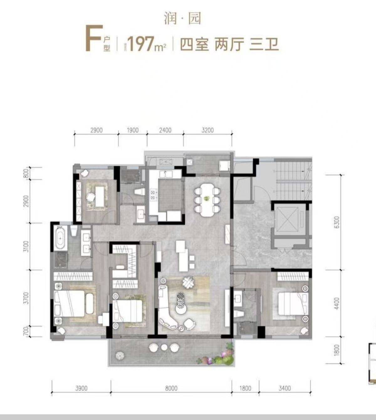 Chengdu-Shuangliu-Clean&Comfy
