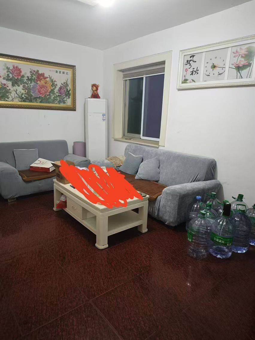 Changsha-Furong-Cozy Home