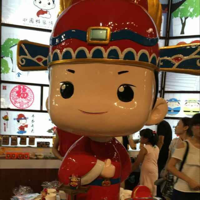 梁先生