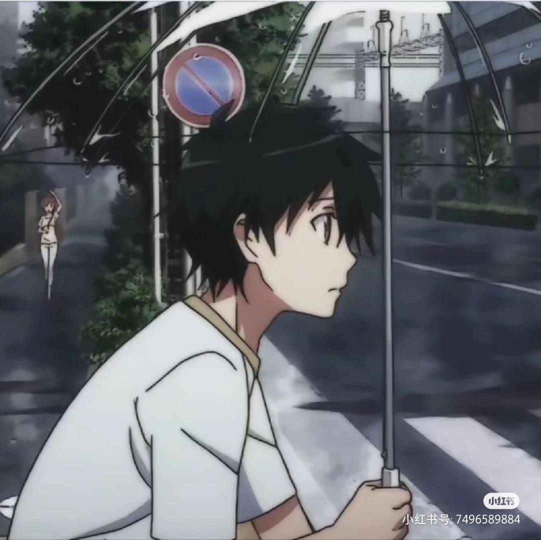 涂