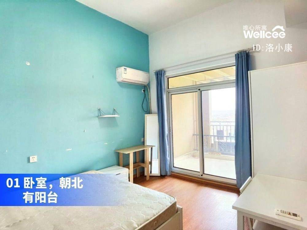Hangzhou-Yuhang-No Gender Limit,“Friends”,Chilled,Pet Friendly