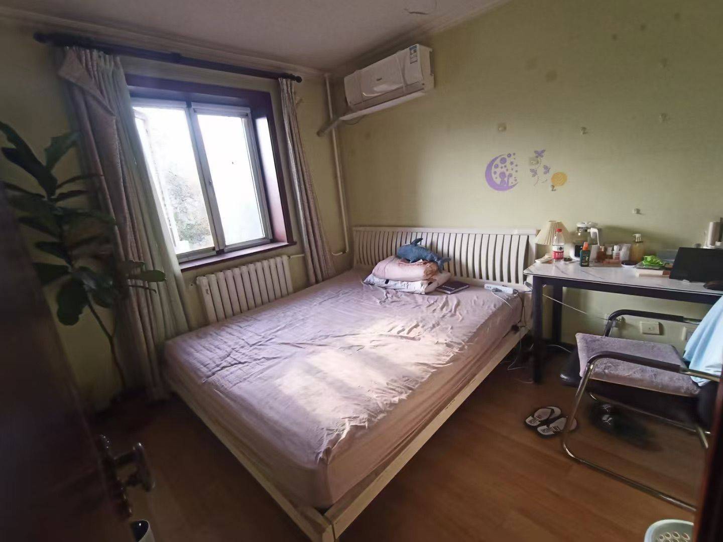 Beijing-Chaoyang-Cozy Home,No Gender Limit