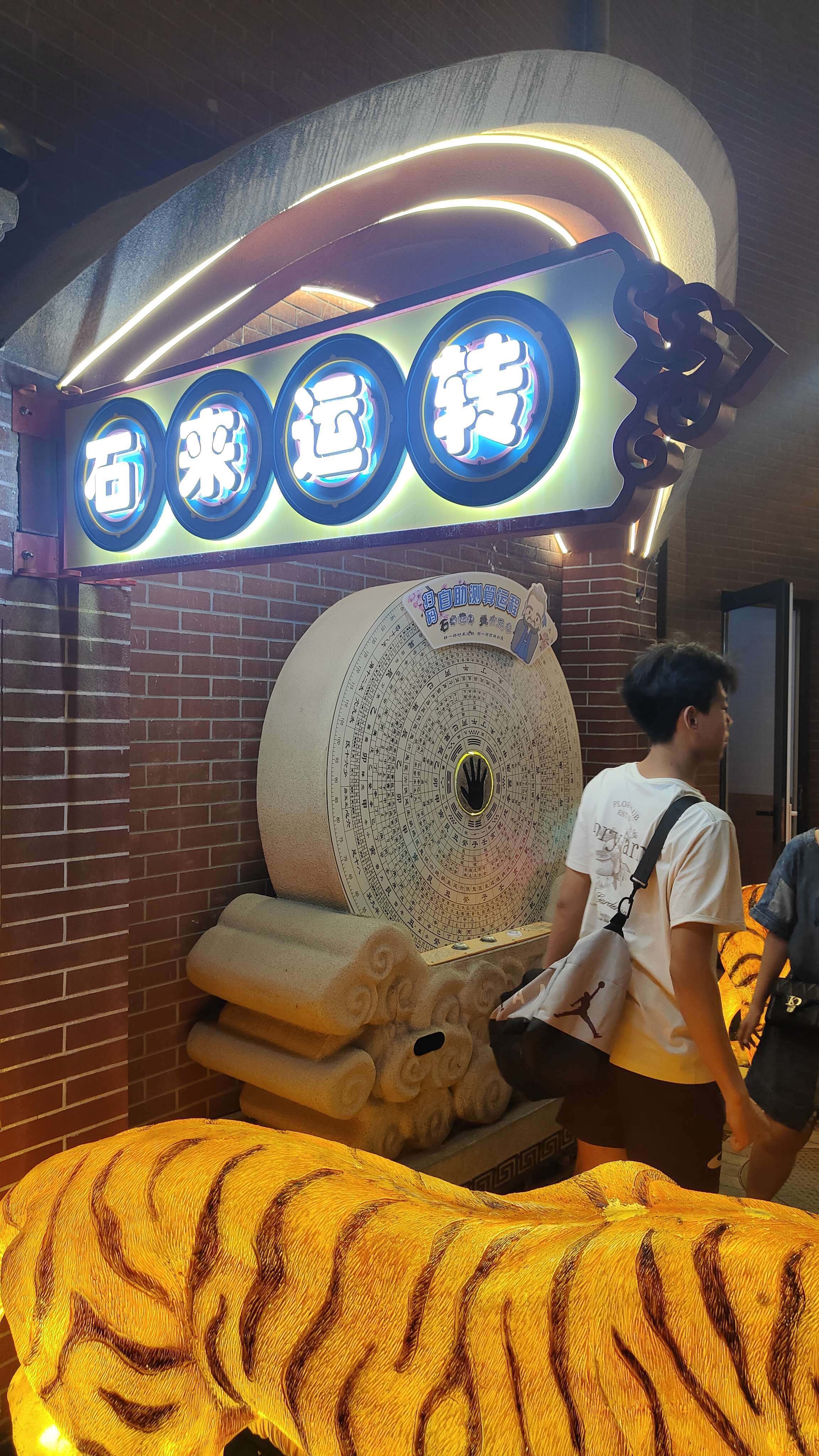 李宁