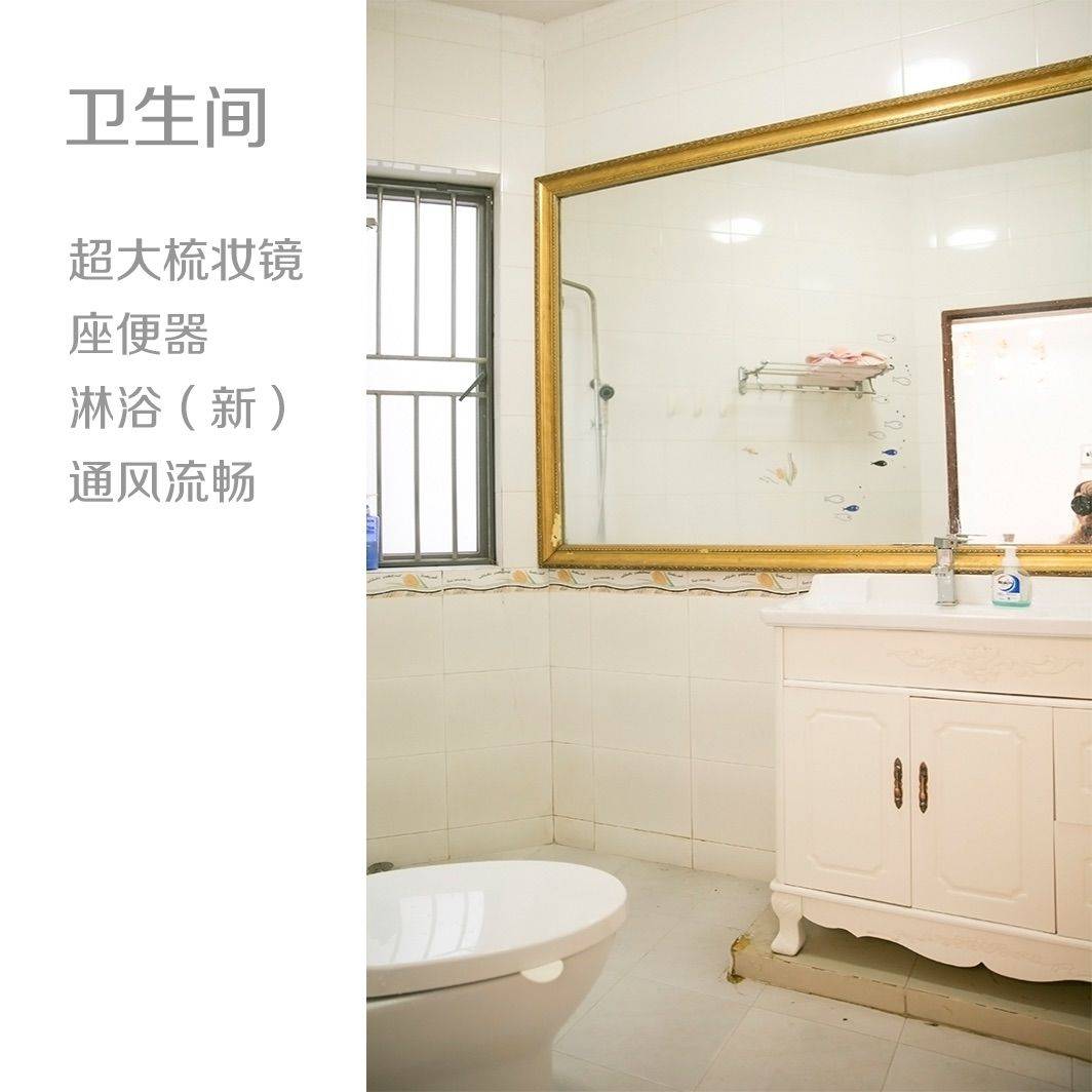 深圳-龙华-温馨小窝,干净治愈