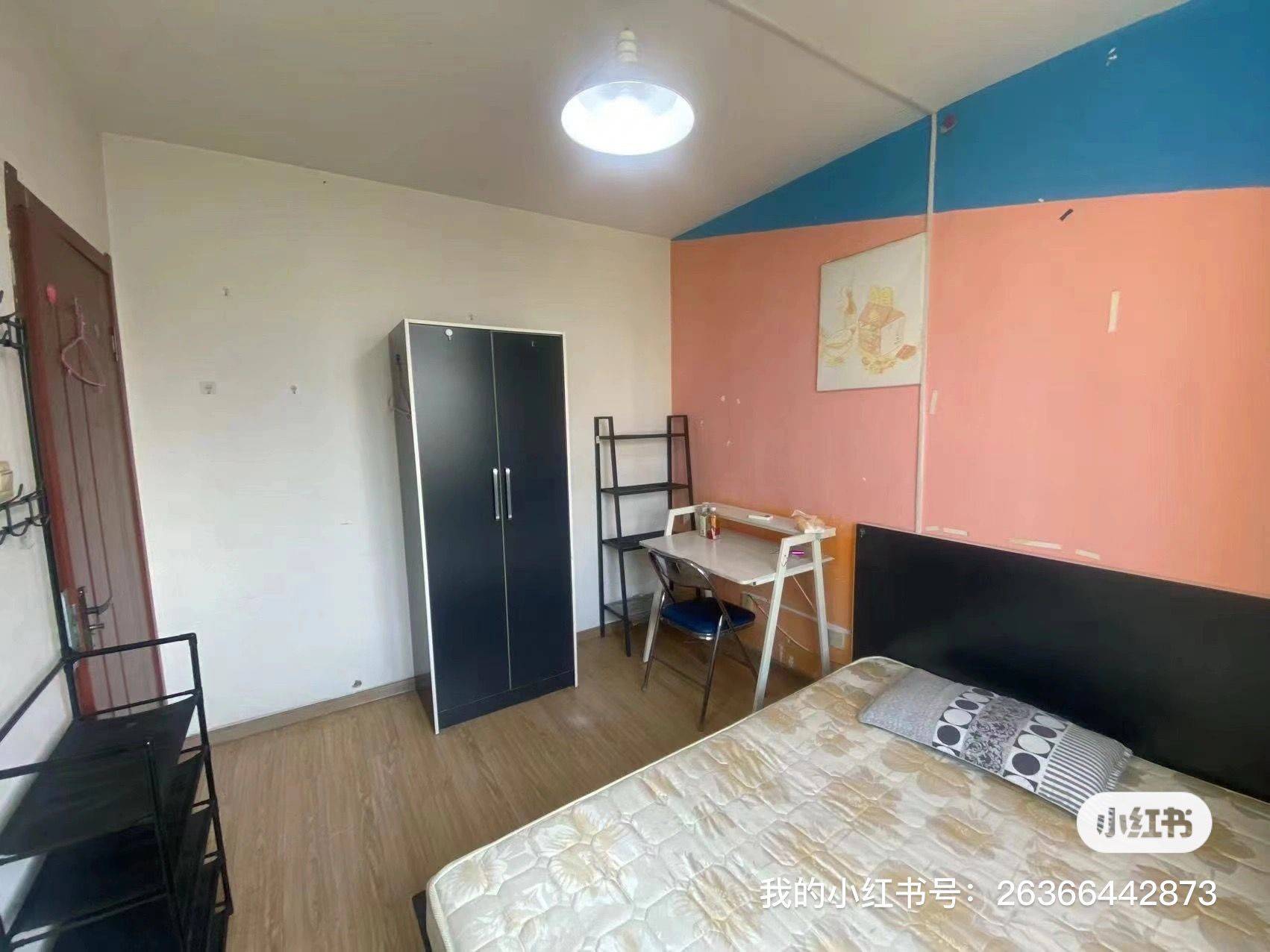 Qingdao-Shibei-Cozy Home,Clean&Comfy,No Gender Limit,Hustle & Bustle