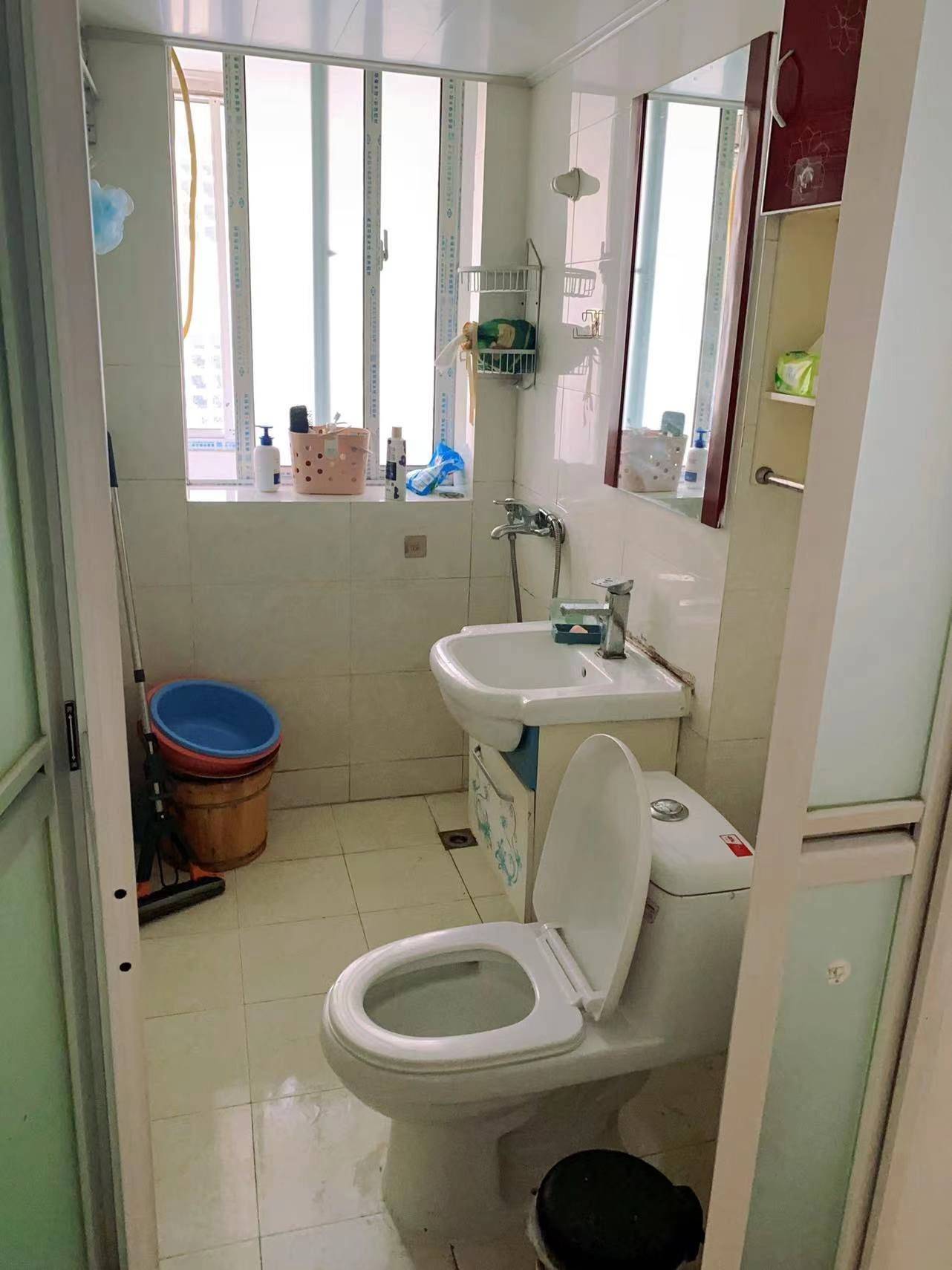 Nanjing-Jianye-Cozy Home