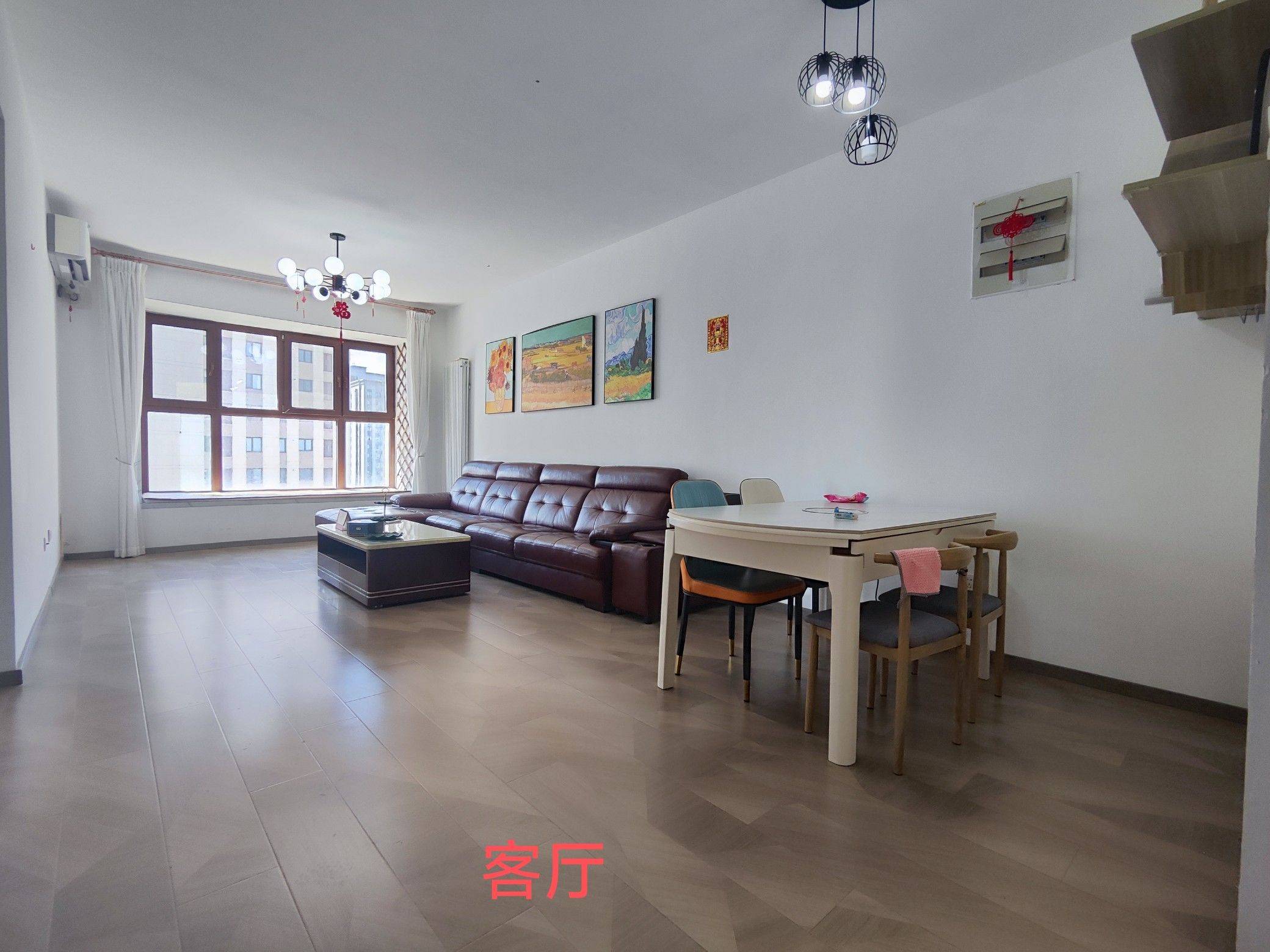 Tianjin-Jinghai-Cozy Home,Clean&Comfy