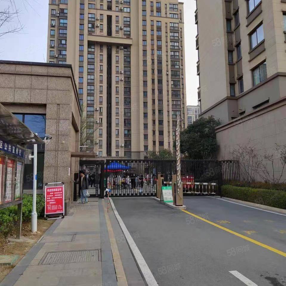 Nanjing-Jiangning-Cozy Home,Clean&Comfy,No Gender Limit,Hustle & Bustle,“Friends”,Chilled,LGBTQ Friendly