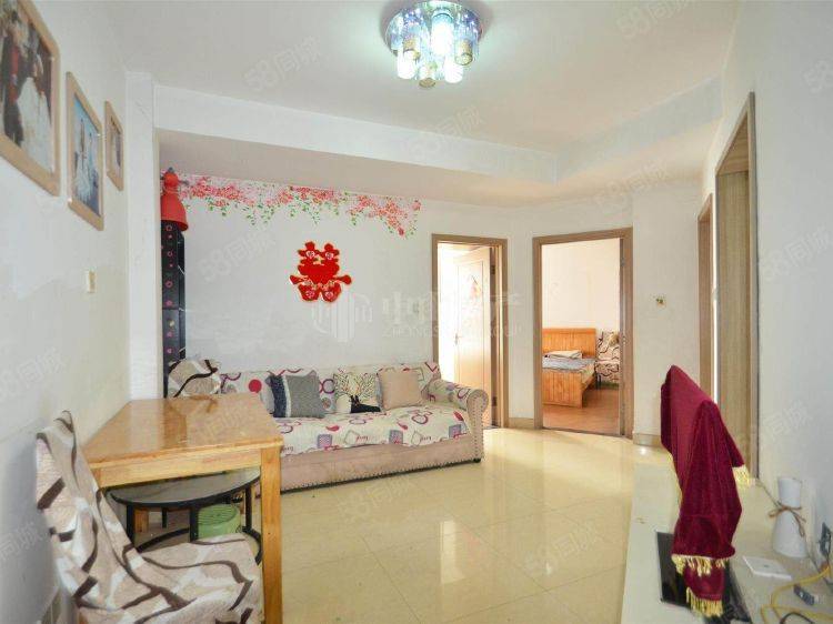 Wuxi-Xinwu-Cozy Home,Clean&Comfy,No Gender Limit,“Friends”