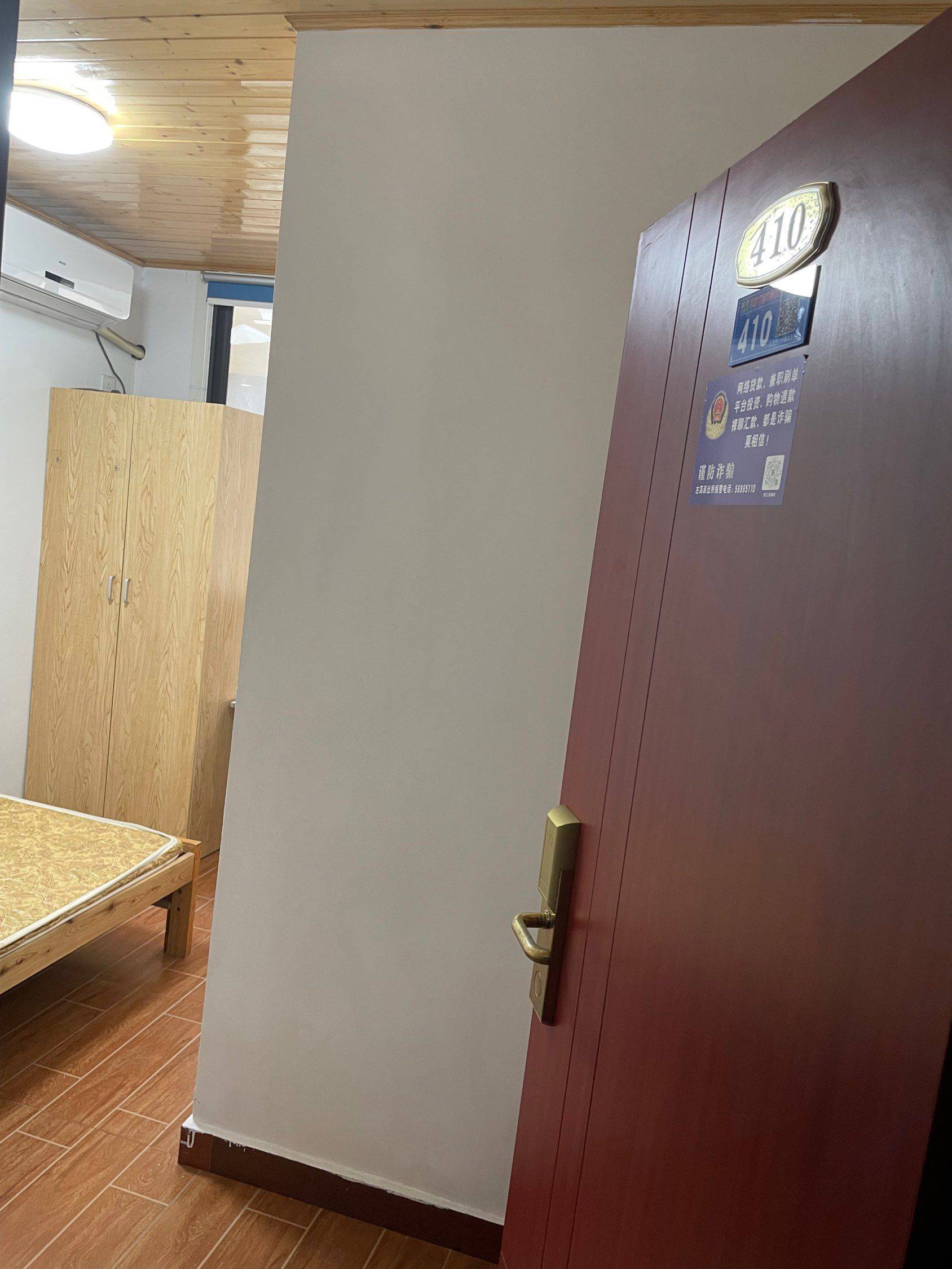 Hangzhou-Xihu-Cozy Home,Clean&Comfy,No Gender Limit,Hustle & Bustle,Pet Friendly