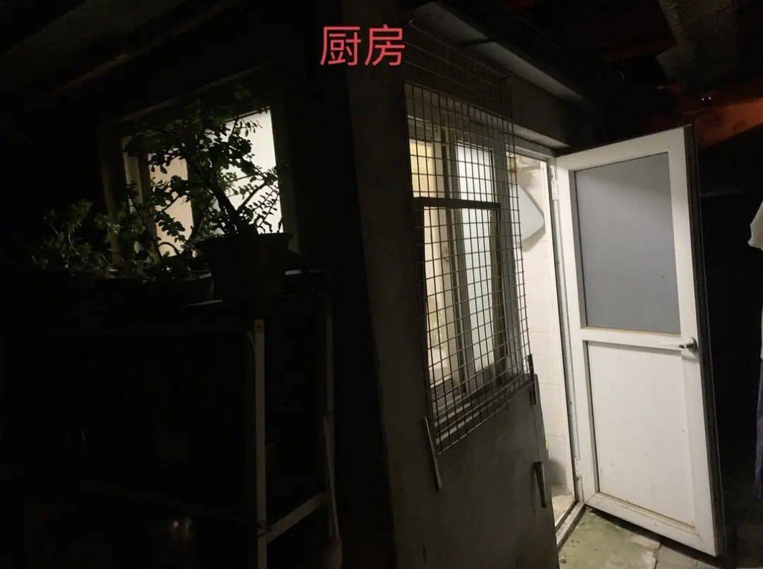 Beiheer整租房源3