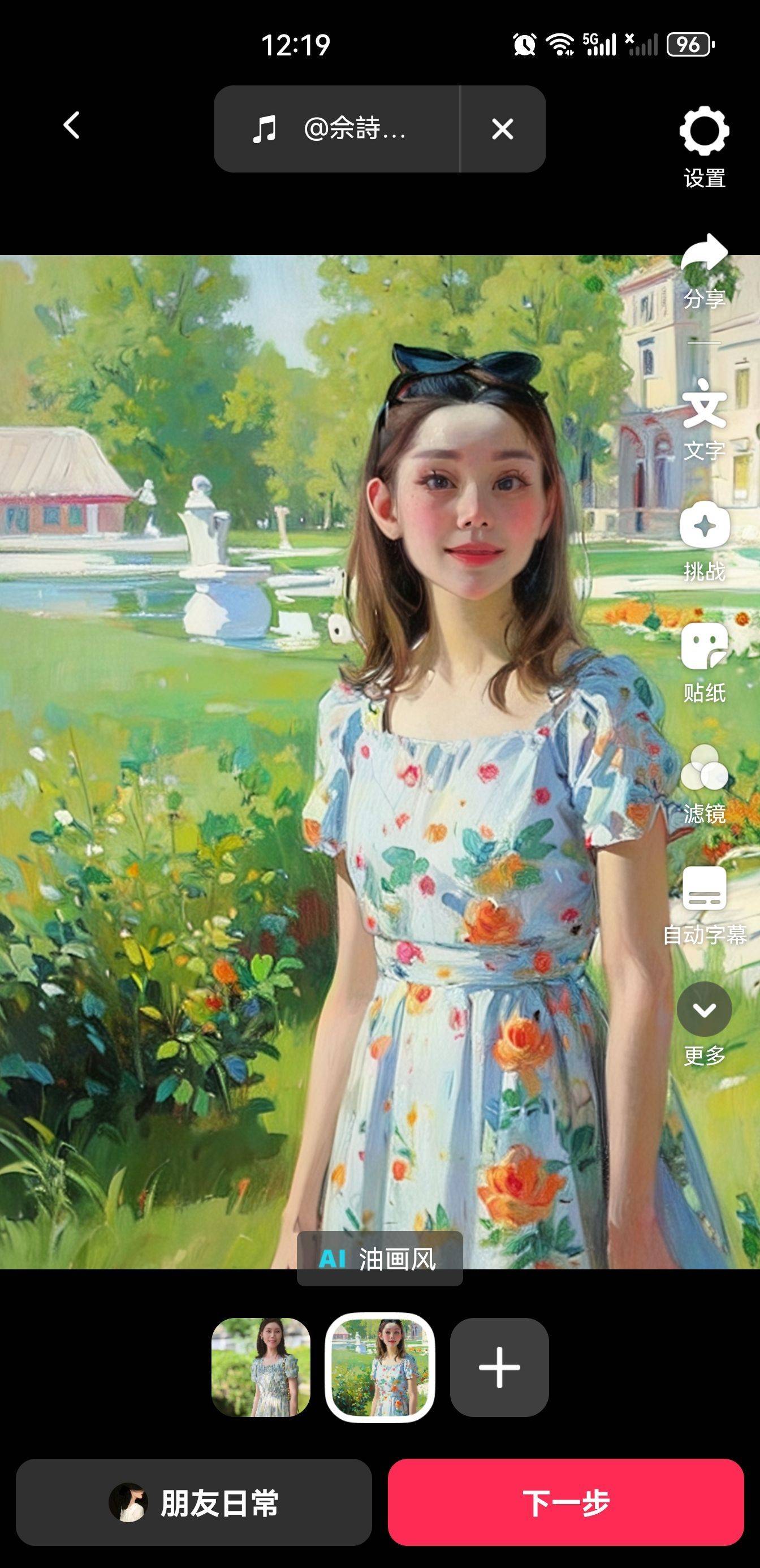 牛牛