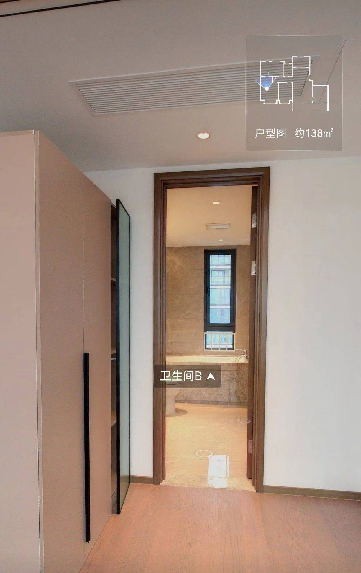 ycz整租房源3