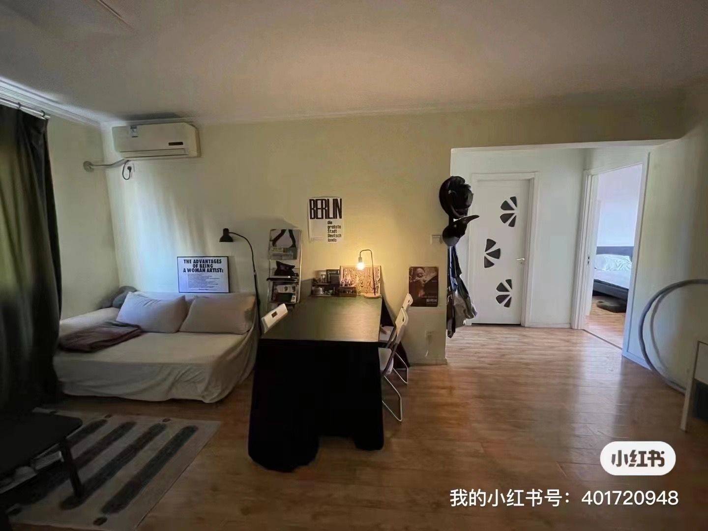 Beijing-Chaoyang-Cozy Home,Clean&Comfy