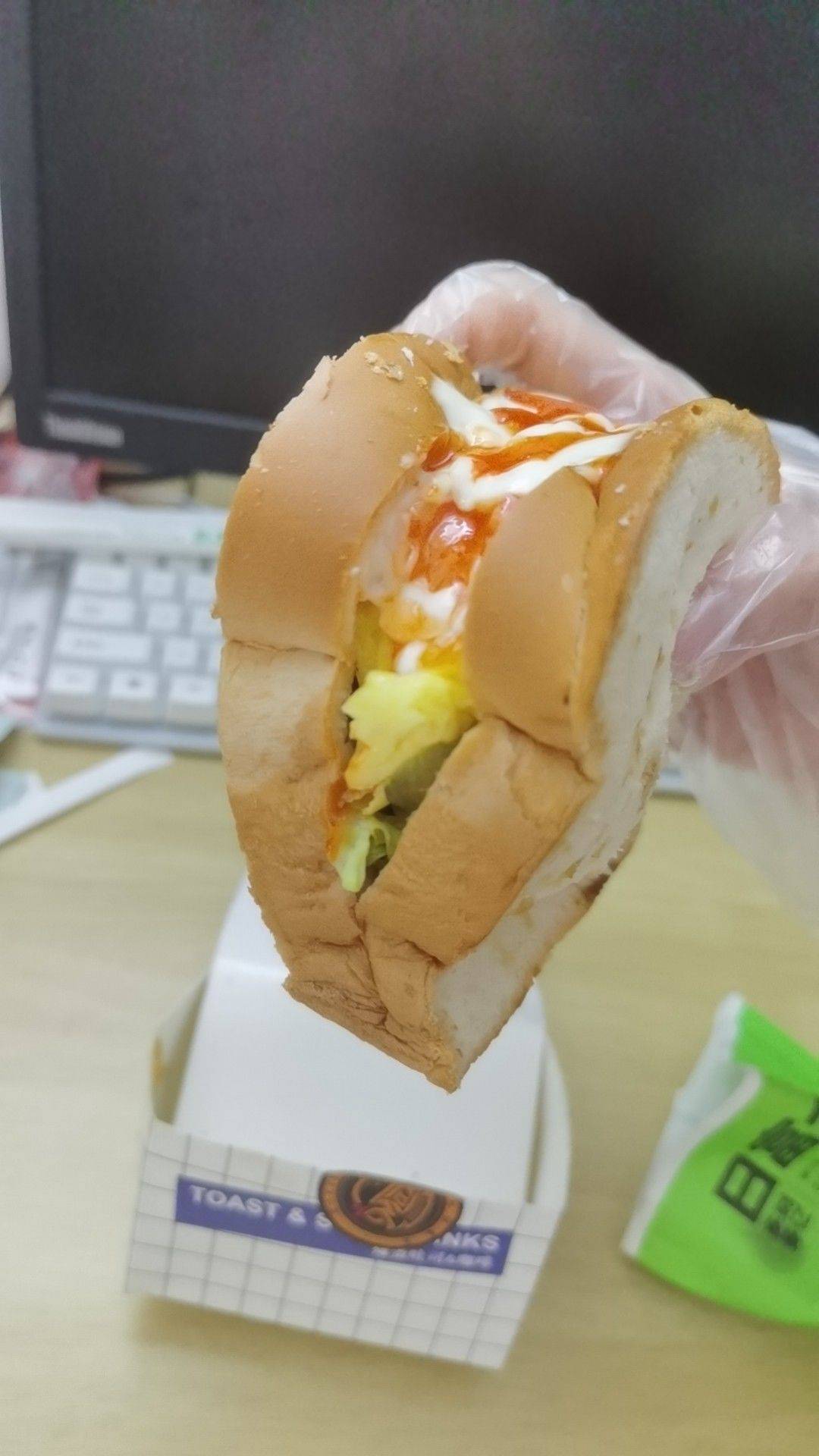 米米