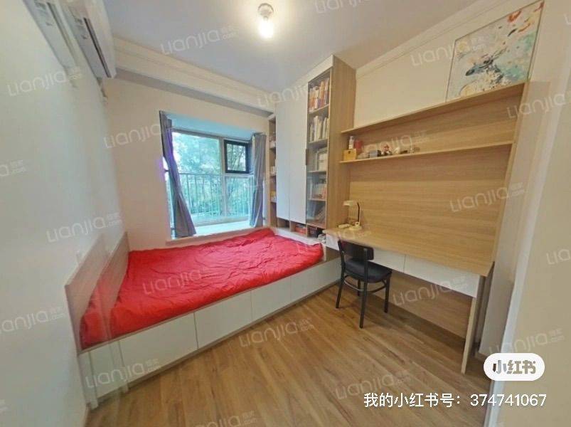 Nanjing Lishui | 银城荟见未来1期_6