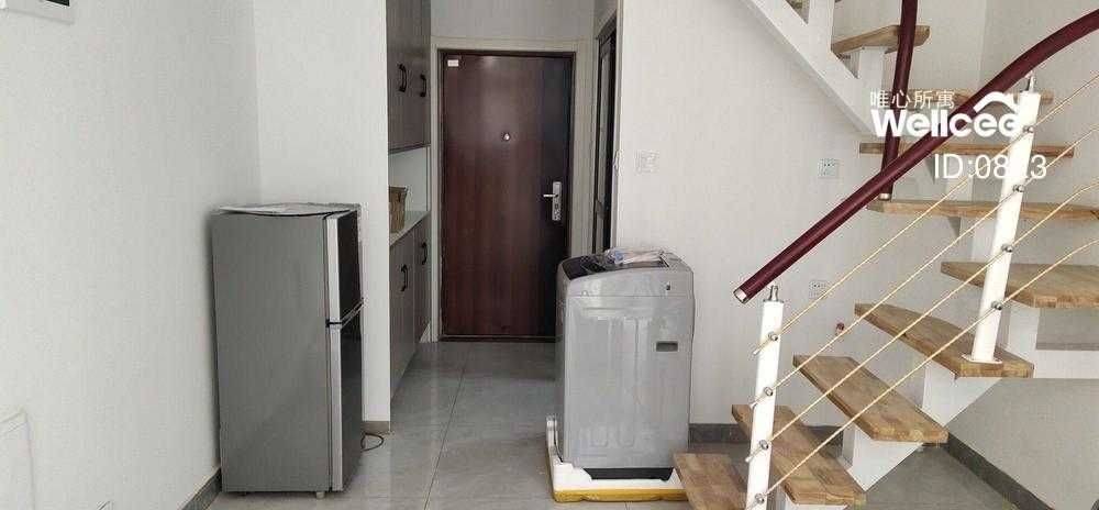 Hefei-Yaohai-Cozy Home,No Gender Limit