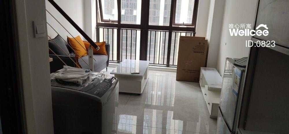 Hefei-Yaohai-Cozy Home,No Gender Limit