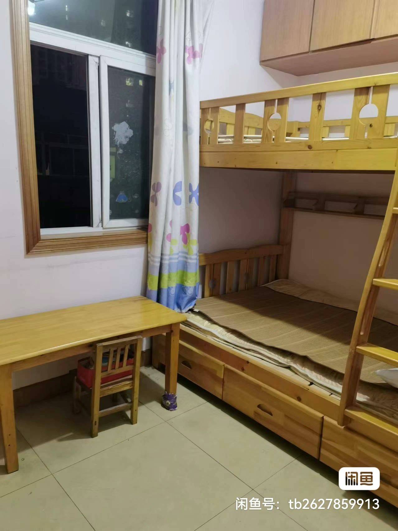 Hefei-Yaohai-Cozy Home,Clean&Comfy,No Gender Limit