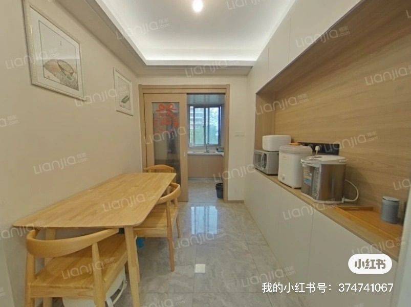 Lishui 银城荟见未来1期