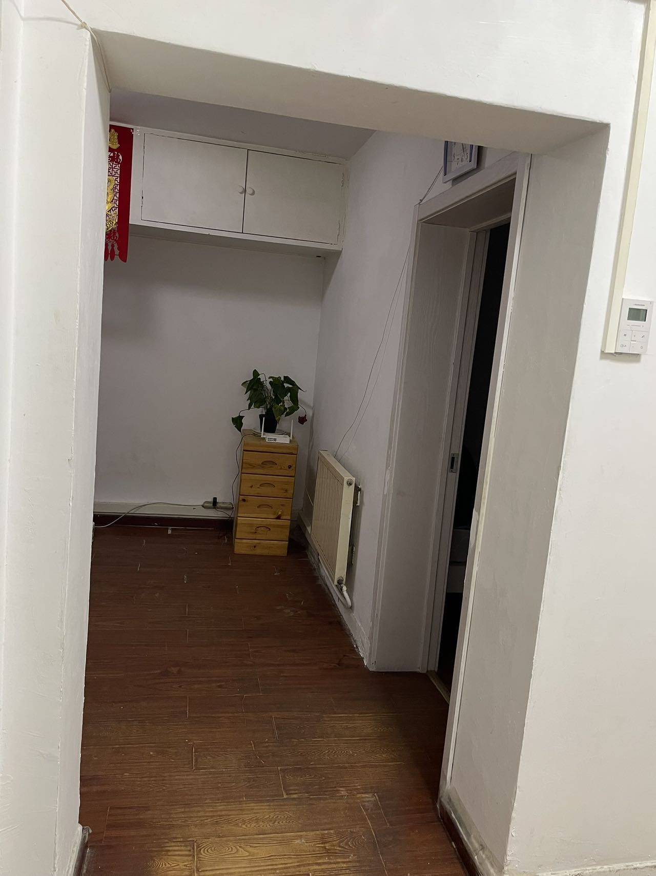 Beijing-Chaoyang-Cozy Home,Clean&Comfy,Pet Friendly